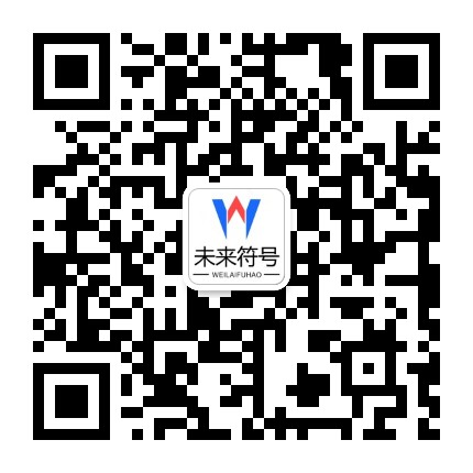 亿德体育(中国)官方网站官方二维码